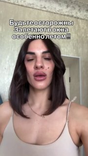 Иллюстрация 2