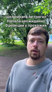 Иллюстрация 3