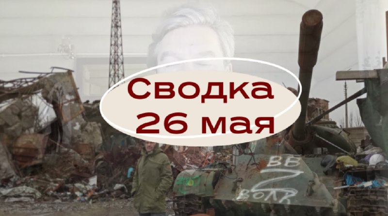 Иллюстрация 2