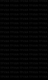 Иллюстрация 2