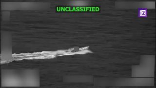 Американские военные ударили по судну в Тихом океане