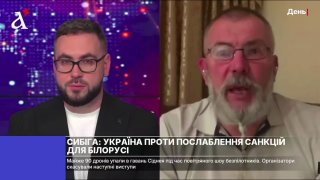 Экс-депутат киевского режима Береза заявил о праве Украины на «СВО» в Приднестровье