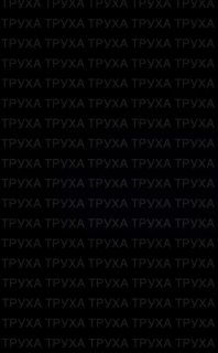 Сообщения об ударах в Полтавской, Житомирской и Сумской областях