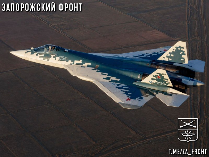 Обращение к подписчикам Запорожского фронта