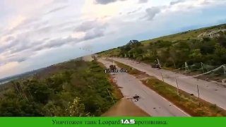 В районе Константиновки уничтожен немецкий танк Leopard 1A5