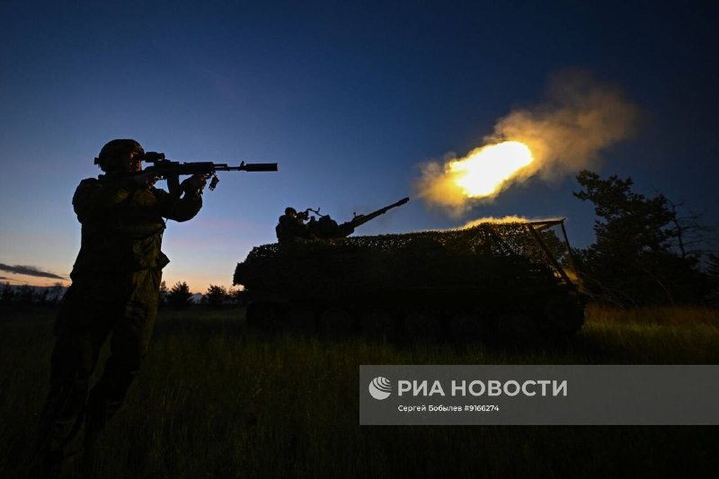 Иллюстрация 9