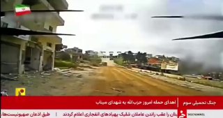 Обсуждение поставок дронов в Израиль на «пленках Миндича» на фоне видео атаки FPV-дрона