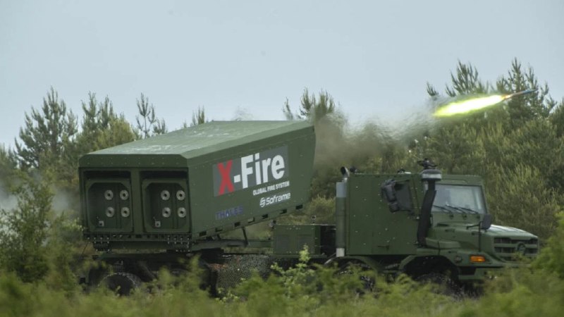 Франция разрабатывает аналог HIMARS — РСЗО X-Fire