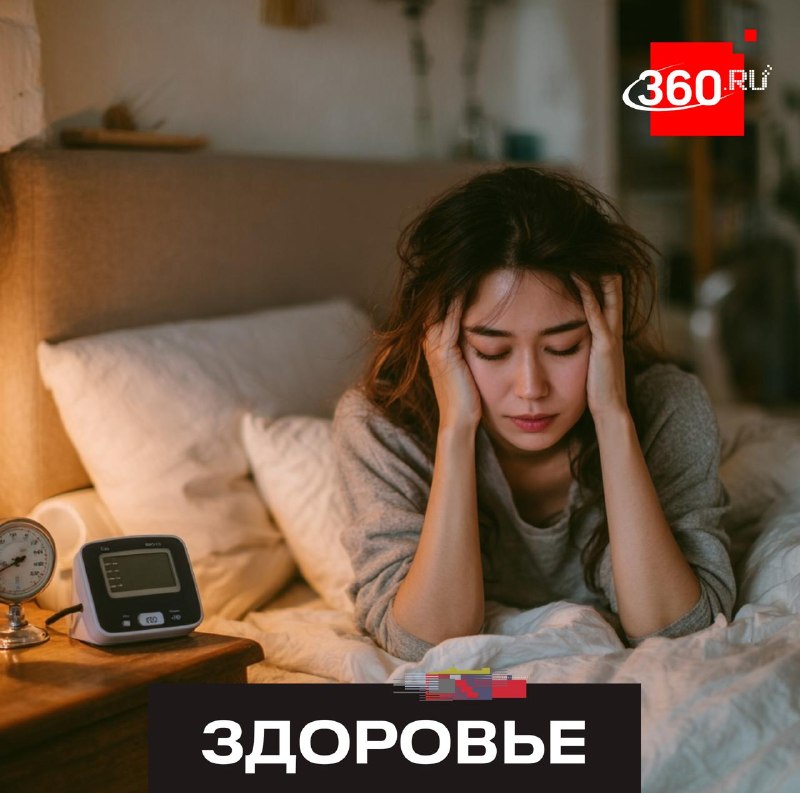 Врач предупредил об опасности самолечения при метеозависимости
