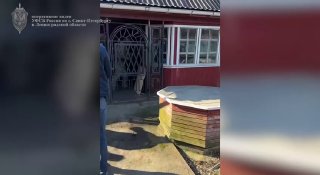 Оперативники ФСБ задержали петербуржца за оправдание терактов и призывы к насилию в Telegram