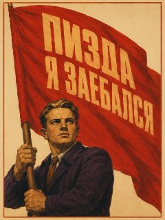 Иллюстрация 2
