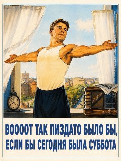 Иллюстрация 3