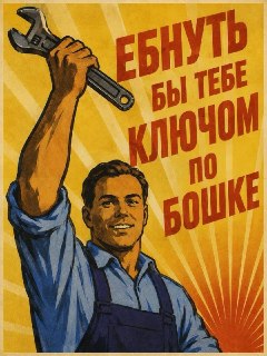 Иллюстрация 5