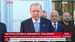 Эрдоган призвал мусульманский мир преподать урок Нетаньяху