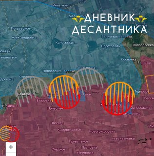 Сложная обстановка на северном фланге Днепропетровского направления