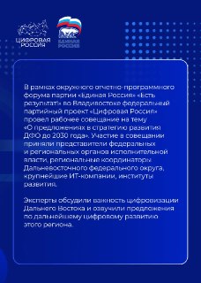Иллюстрация 1