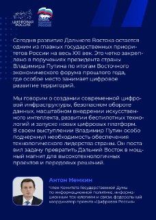 Иллюстрация 3