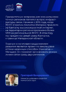 Иллюстрация 7