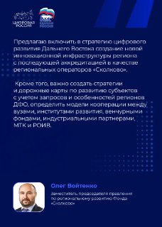 Иллюстрация 8