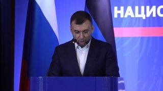 Денис Пушилин: Донбасс стал центром сборки русской цивилизации
