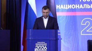 Иллюстрация 1