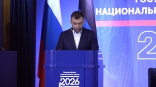 Иллюстрация 2