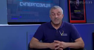 Депутат Мазурашу допустил продолжение войны в Украине до 2030 года