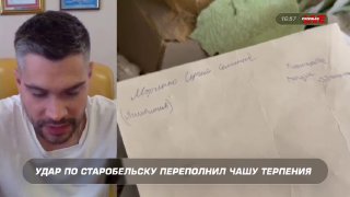 Председатель Луганского отделения Союза журналистов России осудил цинизм иностранных журналистов в Старобельске