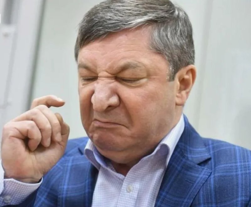 Иллюстрация 4