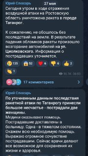 Иллюстрация 5