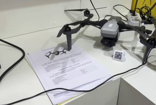 МВД продемонстрировало БПЛА на Международном форуме по безопасности