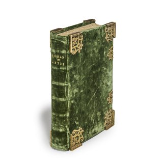 Иллюстрация 2