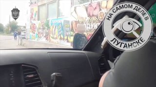 Жителя Старобельска будут судить за шпионаж в пользу Украины