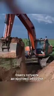 В Одессе готовят инженерные укрепления для круговой обороны