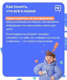Иллюстрация 1