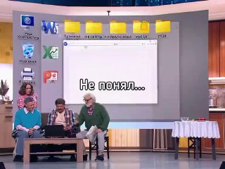 «Уральские пельмени» подкололи Max — после установки мессенджер удалил все иностранные программы
