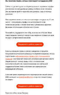 Иллюстрация 2
