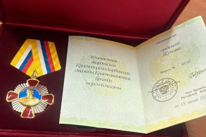 Иллюстрация 1