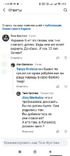 Иллюстрация 1