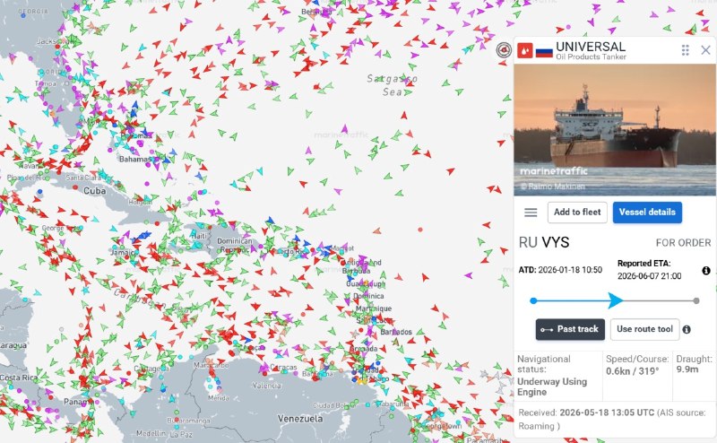 США смягчили энергетическую блокаду Кубы, разрешив проход российскому танкеру с нефтью