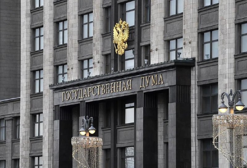 Госдума приняла закон об обязательном медосвидетельствовании мигрантов