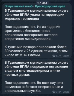 Иллюстрация 3