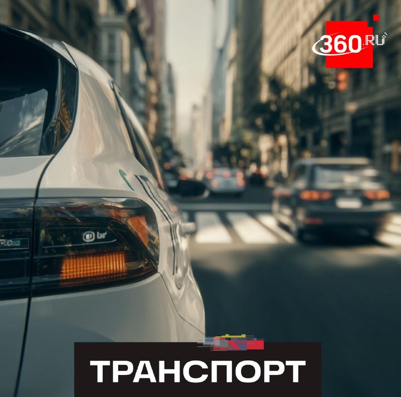 Каршеринг могут включить в федеральный закон