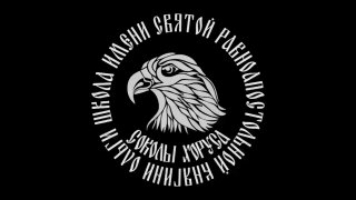 Иллюстрация 4