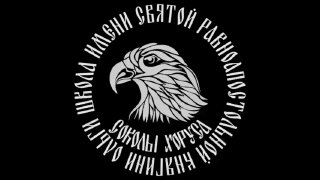 Иллюстрация 8