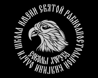 Иллюстрация 10