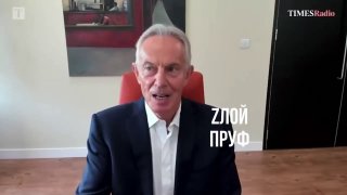 Тони Блэр высказался о возможных опасениях Европы относительно действий Путина после окончания войны на Украине