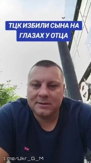 Иллюстрация 2