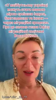 Иллюстрация 5