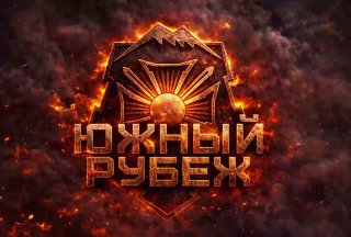 Расчеты БПЛА Южной группировки войск уничтожили технику ВСУ на Константиновском направлении